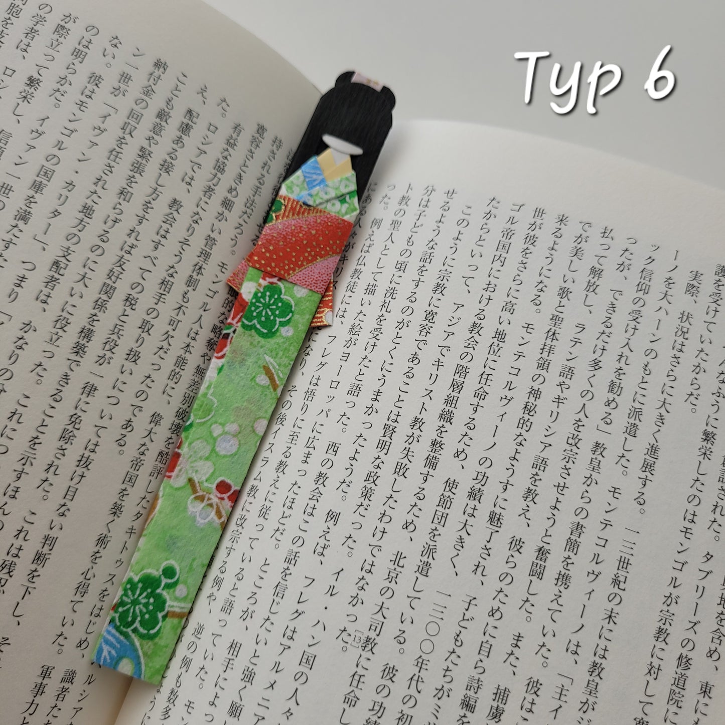 *Popularne* Zakładki do książek z Japonii- Origami