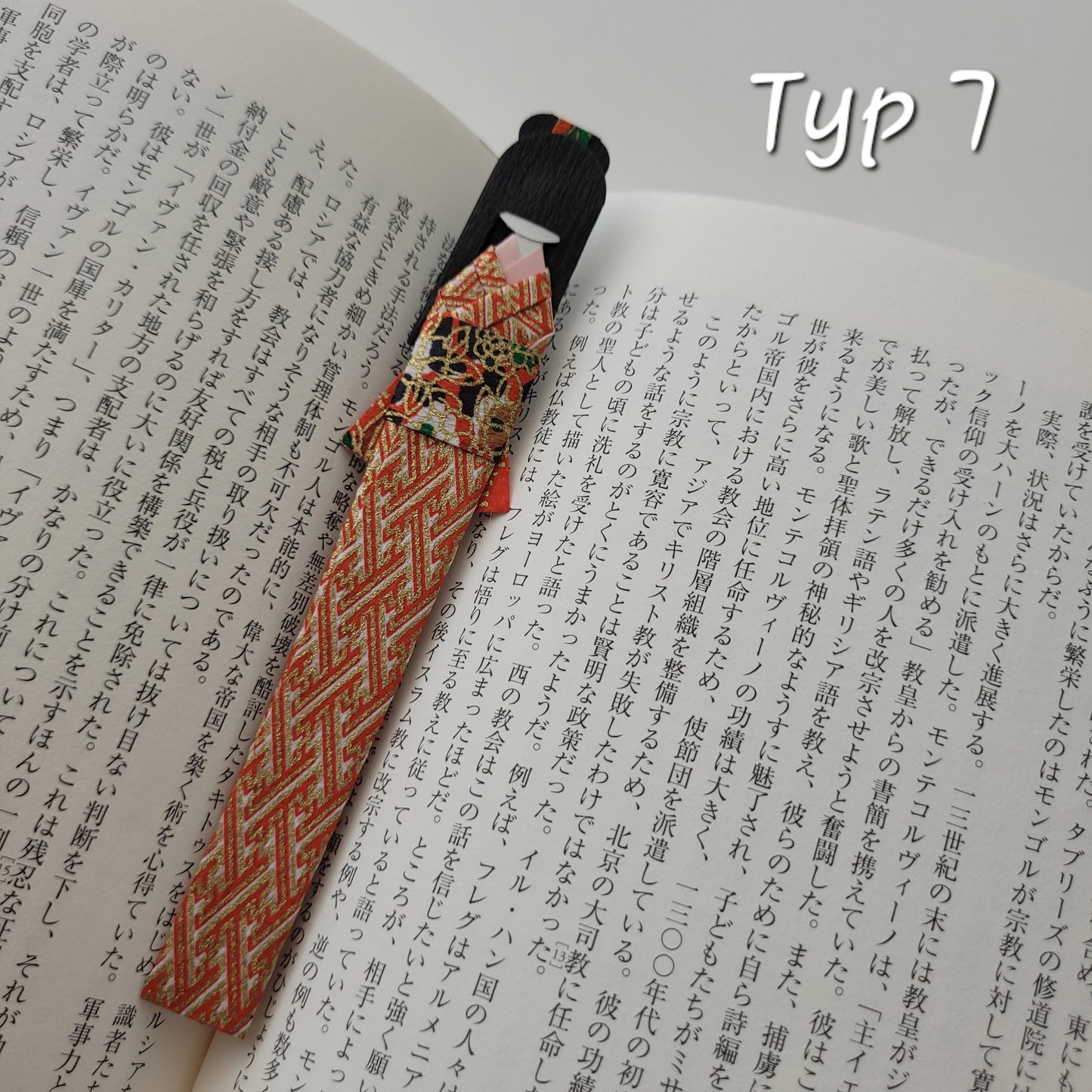 *Popularne* Zakładki do książek z Japonii- Origami