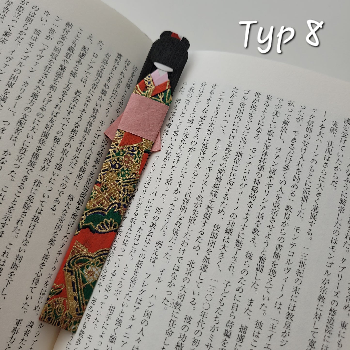 *Popularne* Zakładki do książek z Japonii- Origami