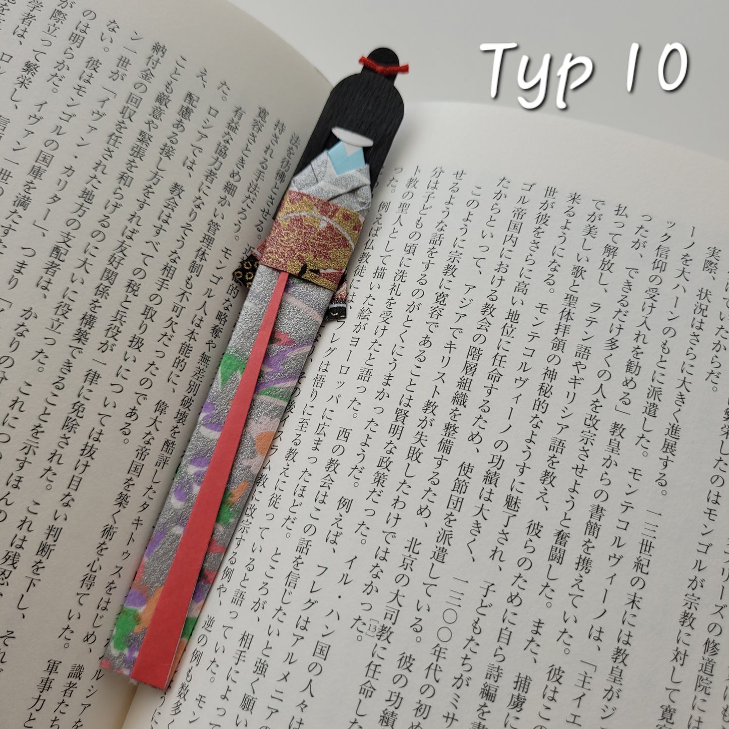 *Popularne* Zakładki do książek z Japonii- Origami