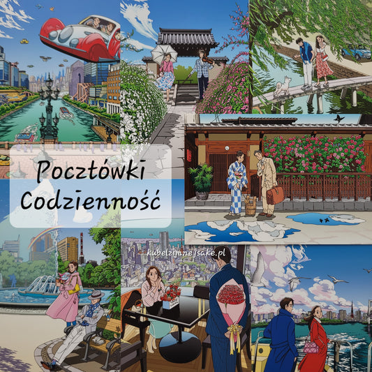 Seizo Watase | Pocztówki "Codzienność"