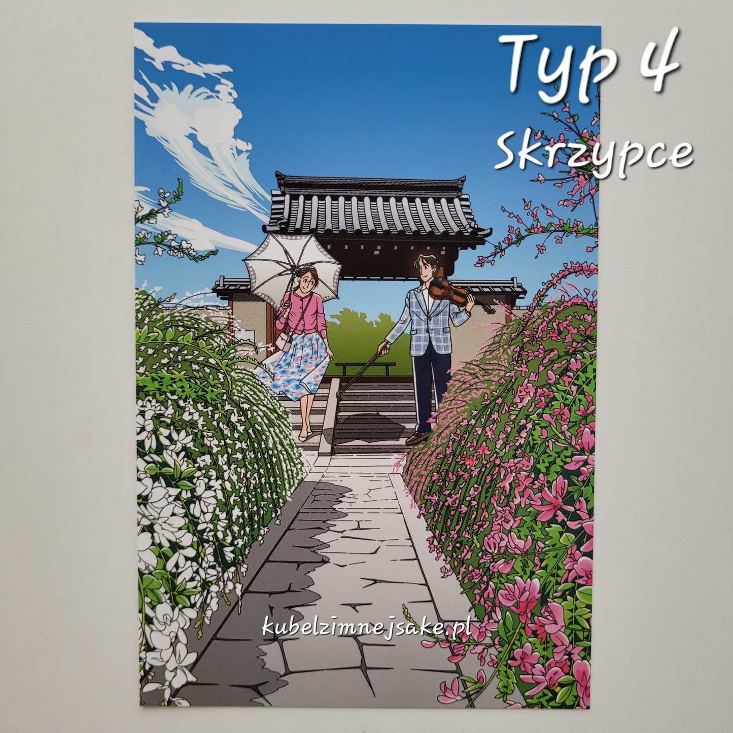 Seizo Watase | Pocztówki "Codzienność"