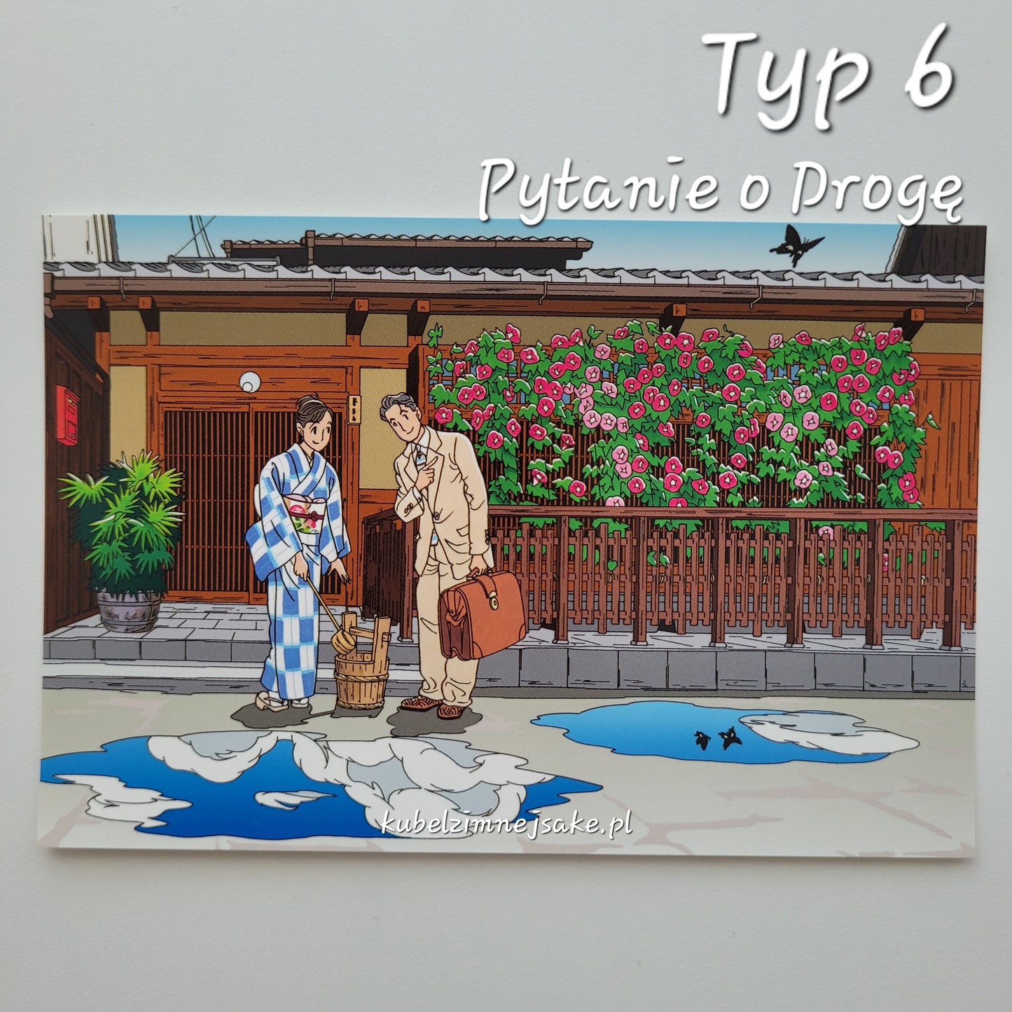 Seizo Watase | Pocztówki "Codzienność"