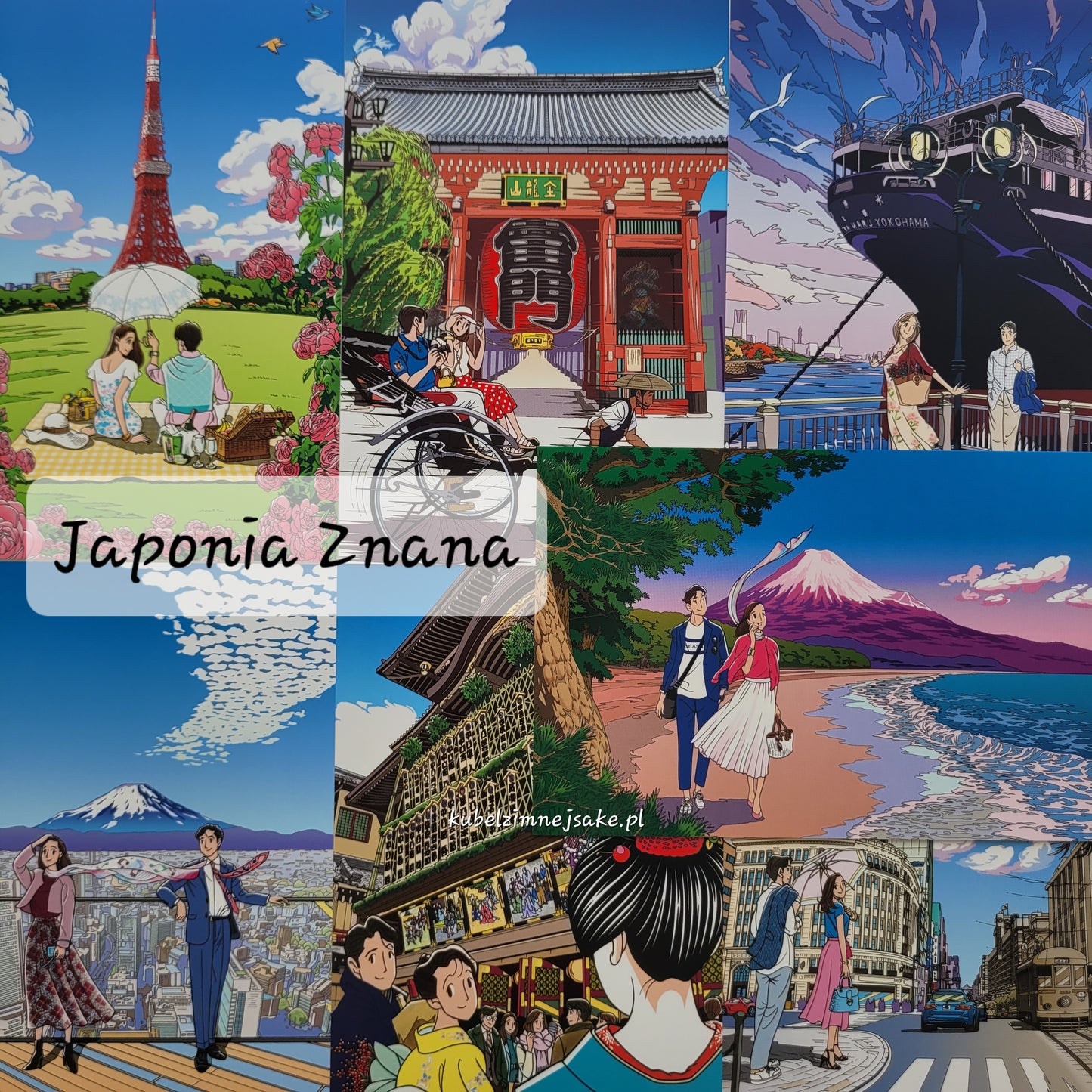 Seizo Watase | Pocztówki "Japonia Znana i Nieznana"