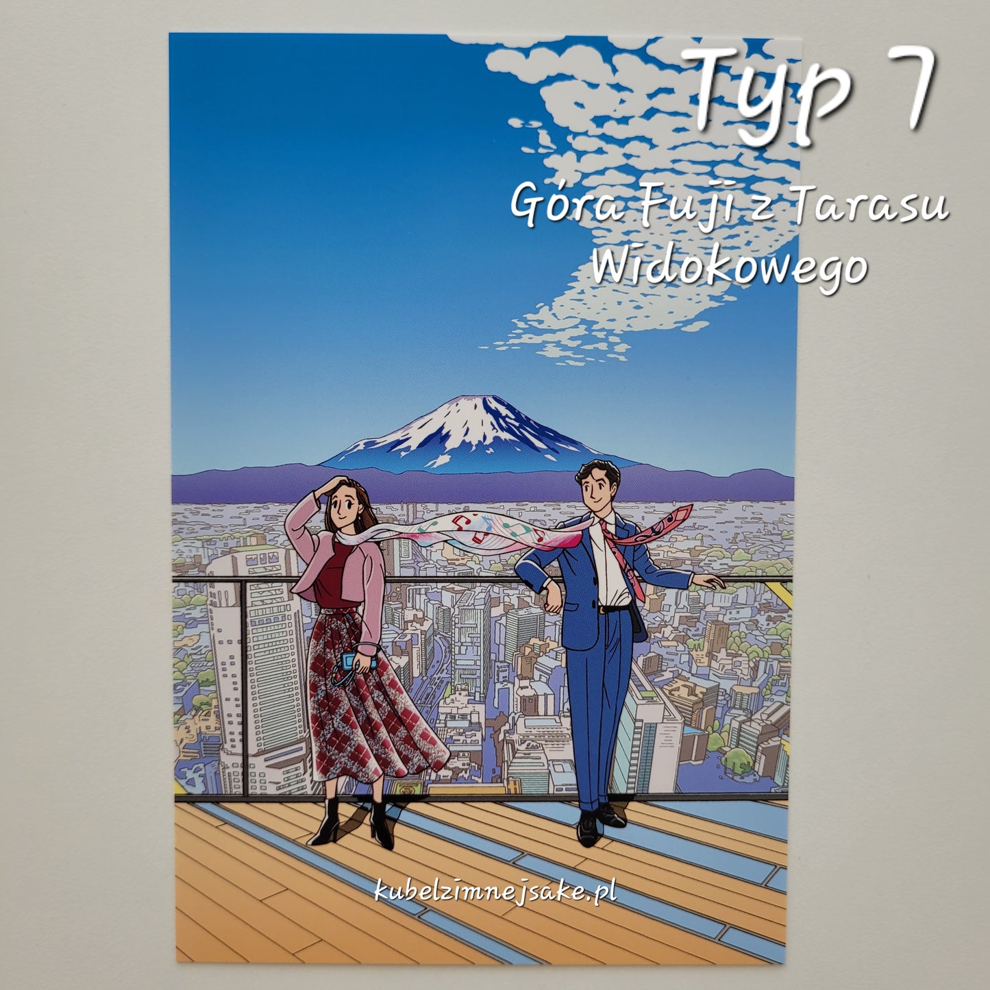 Seizo Watase | Pocztówki "Japonia Znana i Nieznana"