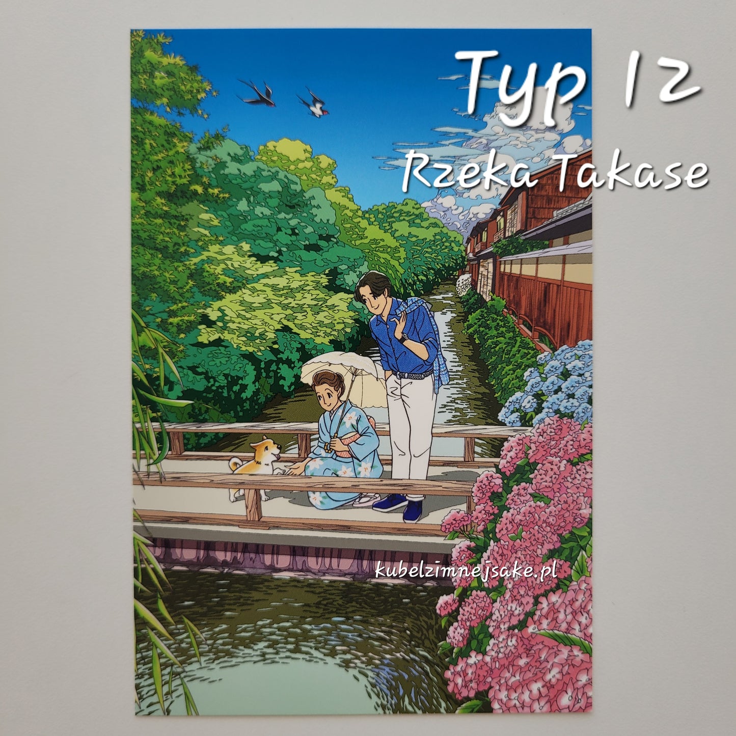 Seizo Watase | Pocztówki "Japonia Znana i Nieznana"