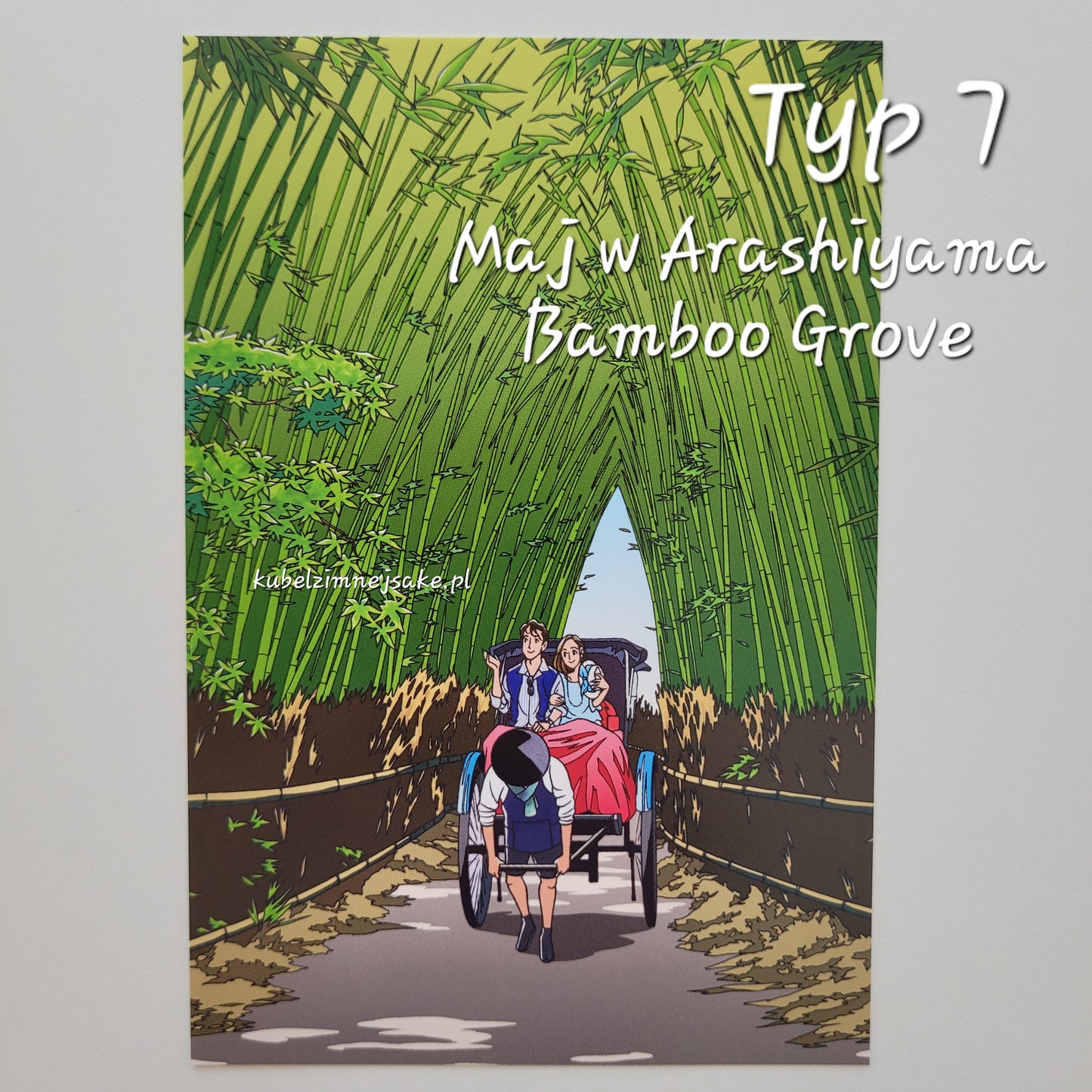 *Na Każdy Sezon* Seizo Watase | Pocztówki "Cztery Pory Roku"