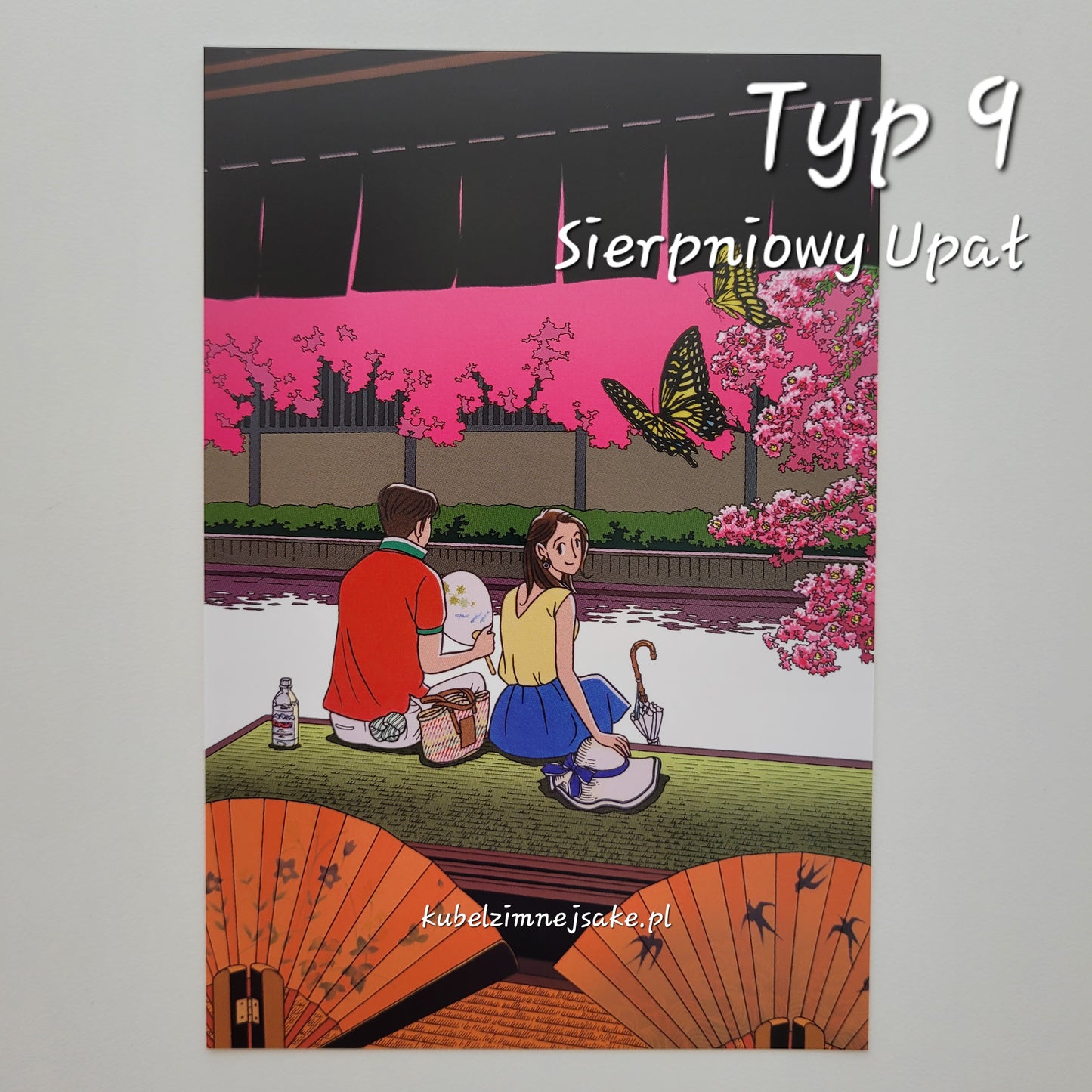 *Na Każdy Sezon* Seizo Watase | Pocztówki "Cztery Pory Roku"