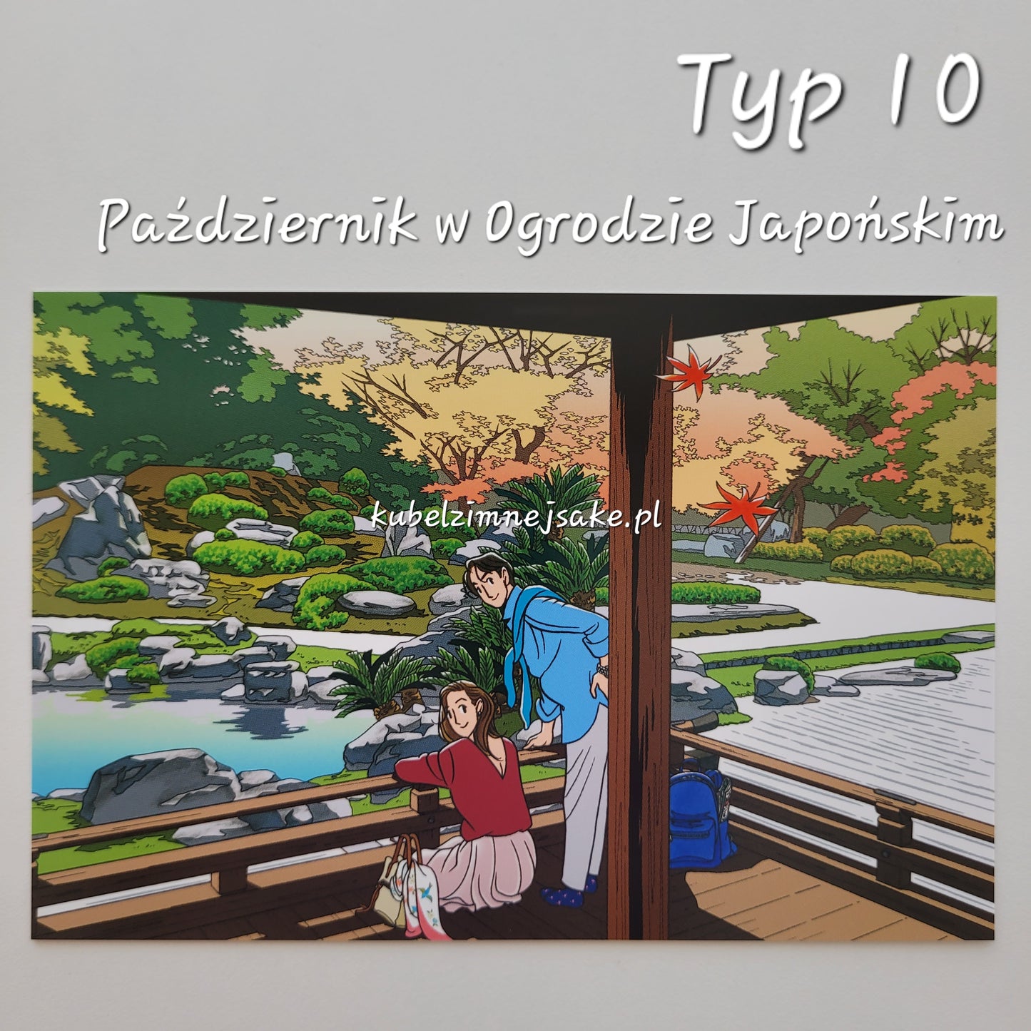 *Na Każdy Sezon* Seizo Watase | Pocztówki "Cztery Pory Roku"