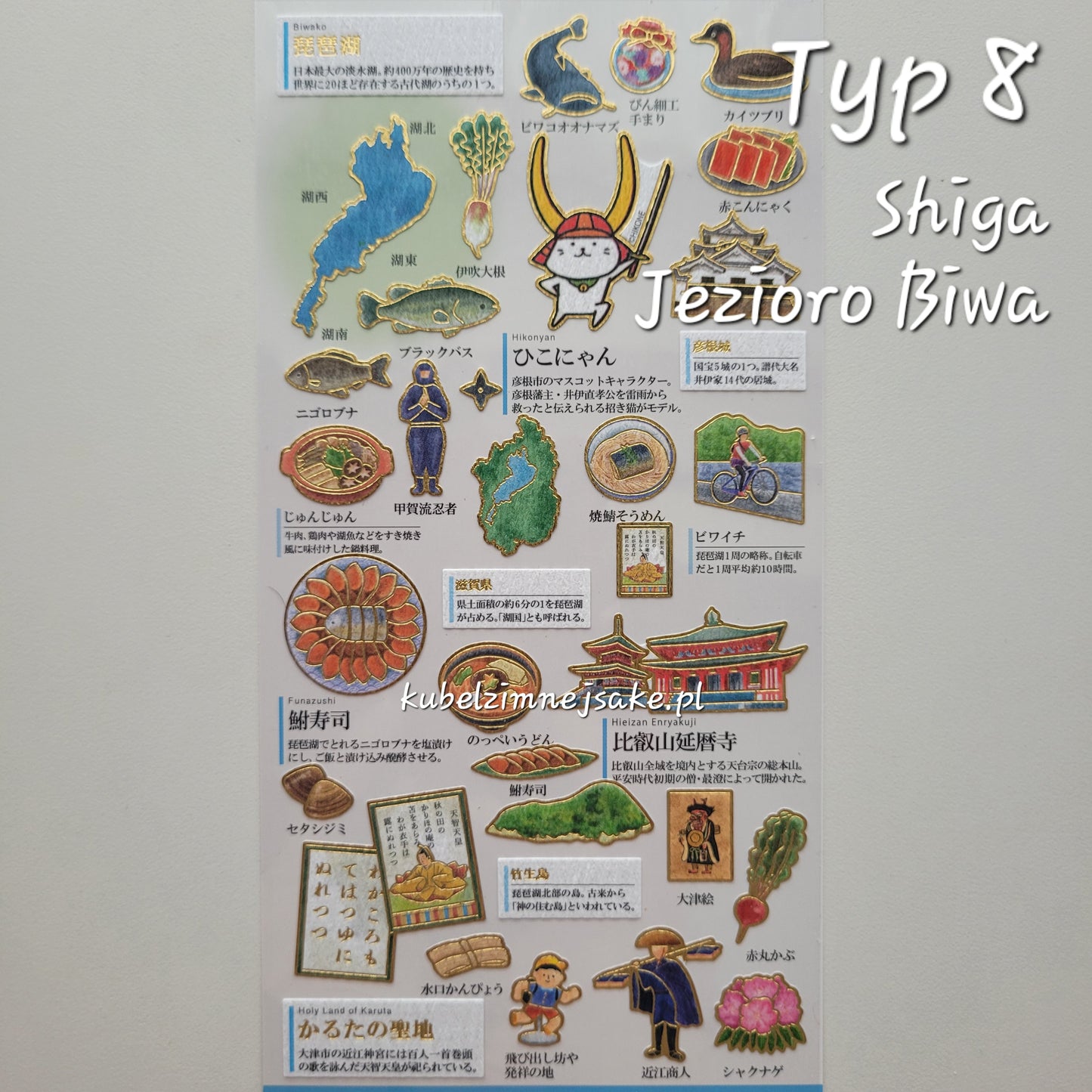 *Popularne* Prefektury Japonii w Naklejkach