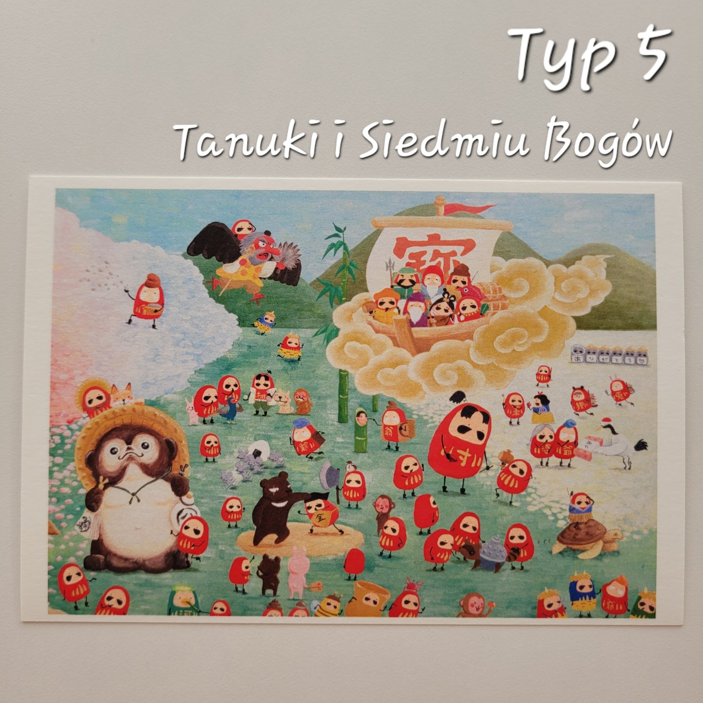 *Nowość* Pocztówki Artystyczne z Daruma | Iwate