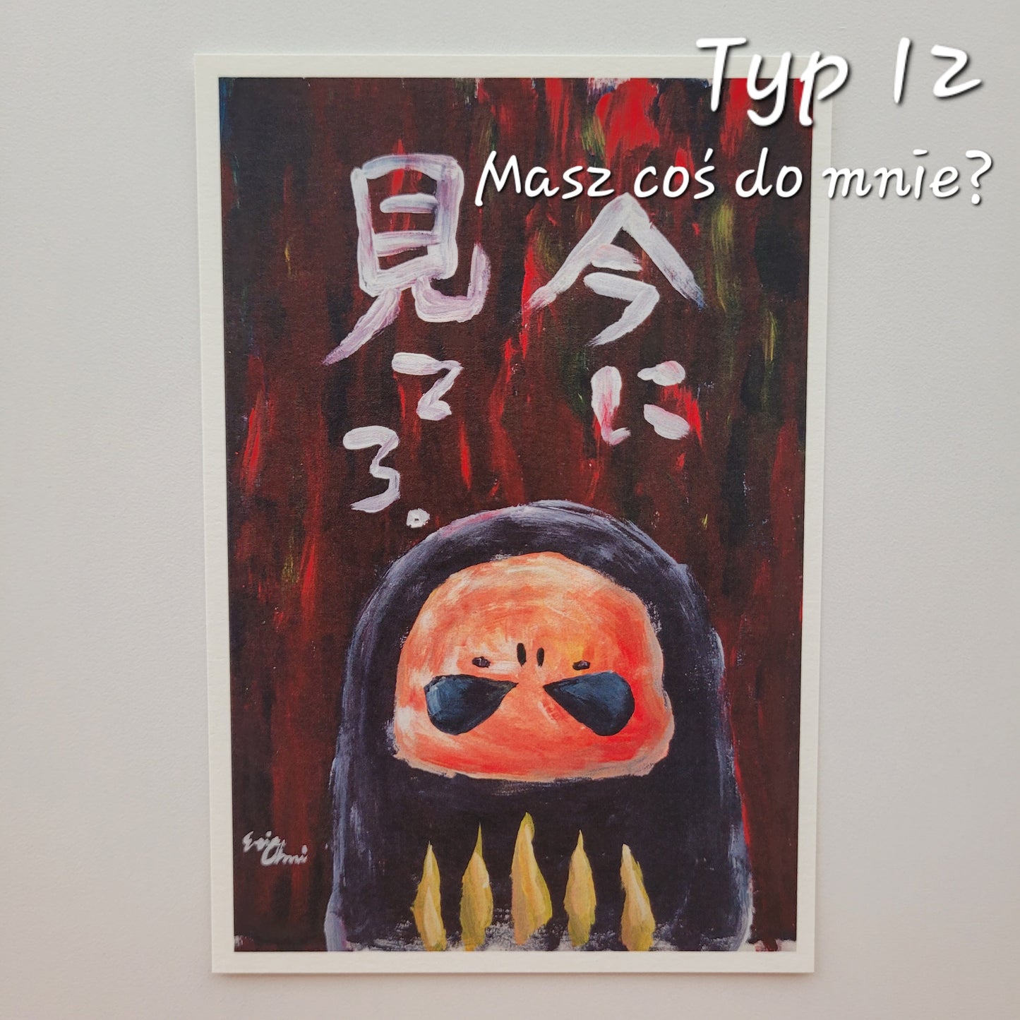 *Nowość* Pocztówki Artystyczne z Daruma | Iwate