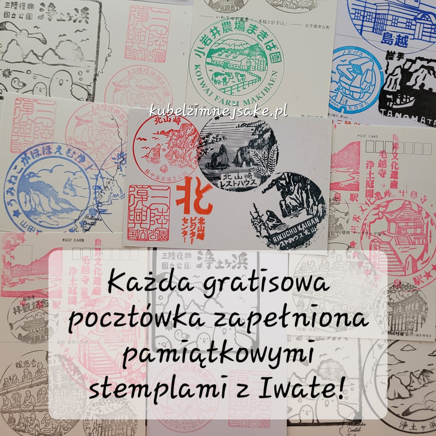 *Nowość* Pocztówki Tkaninowe z Kimona | Iwate