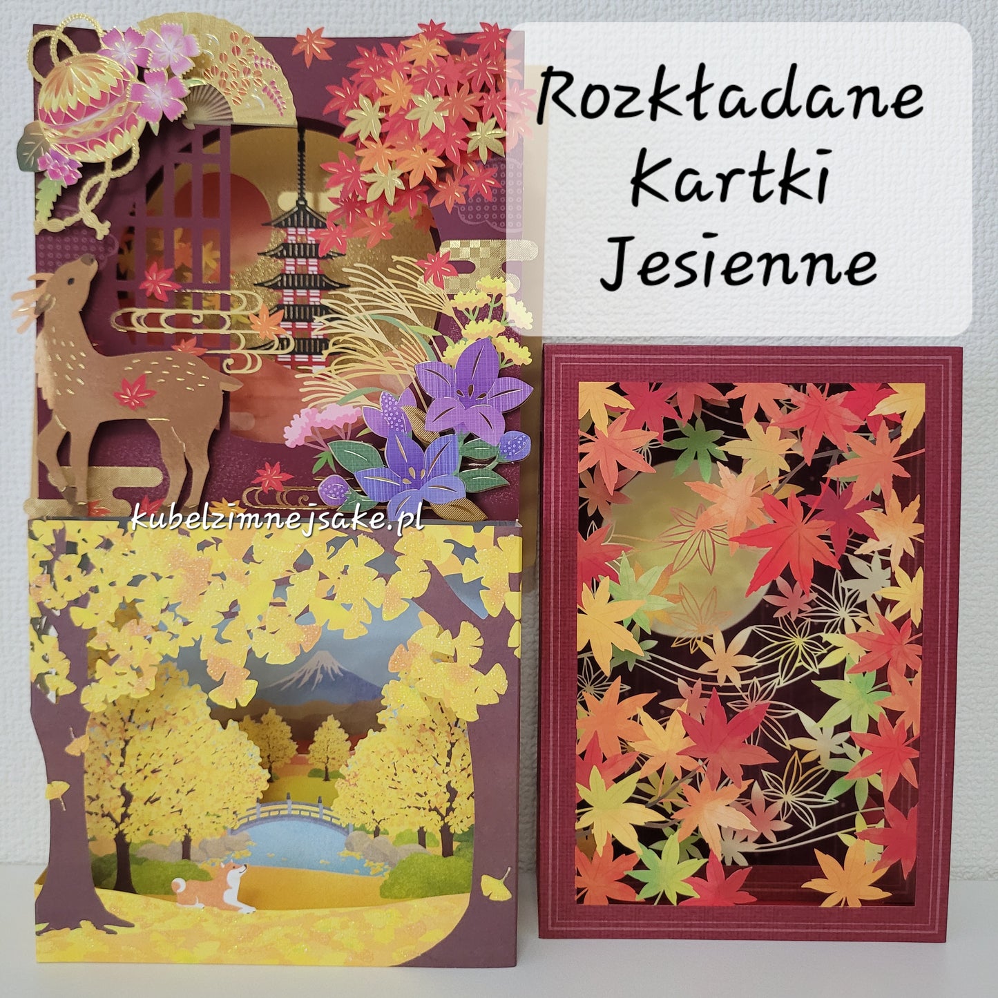 *Nowość* Jesienne Kartki Rozkładane z Japonii