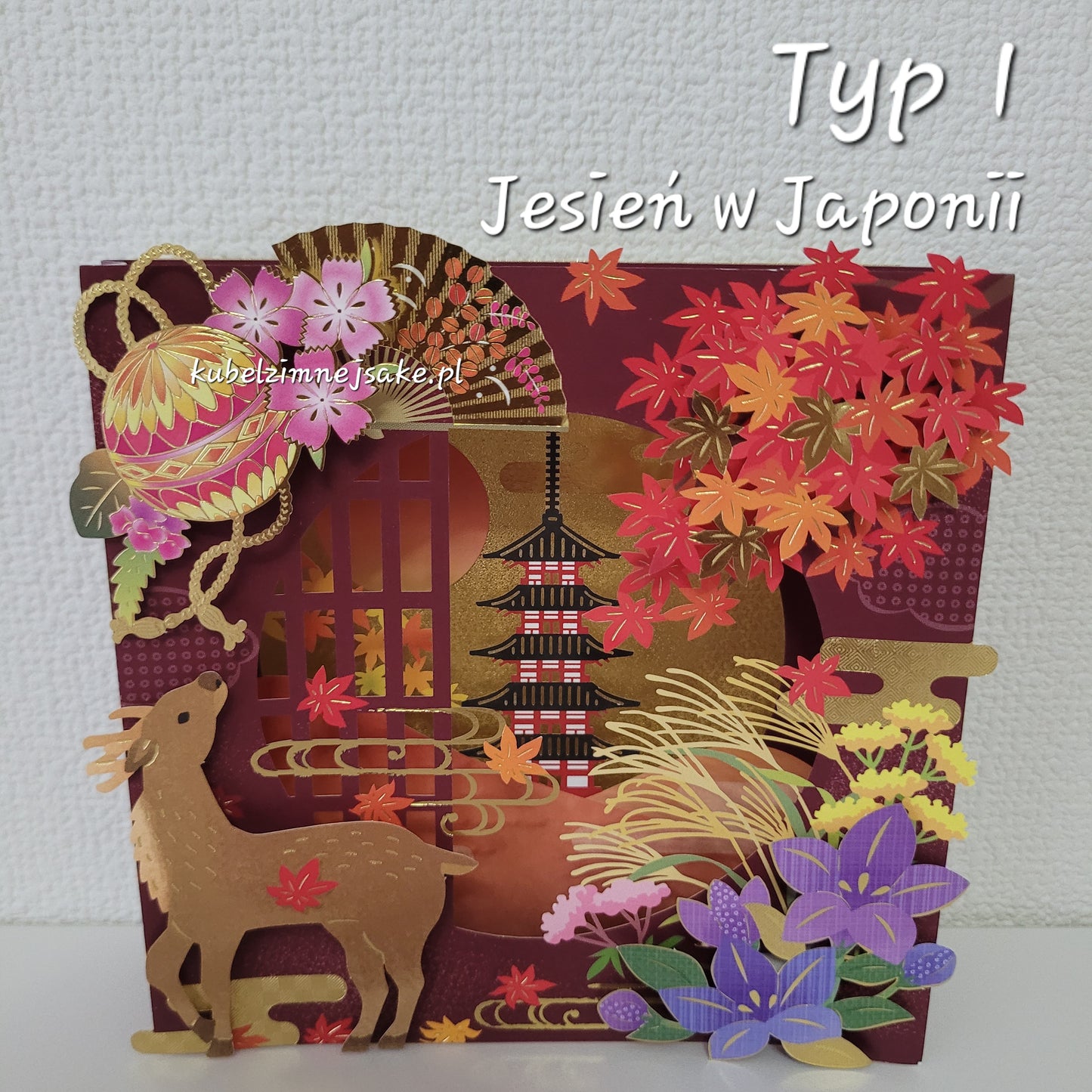 *Nowość* Jesienne Kartki Rozkładane z Japonii