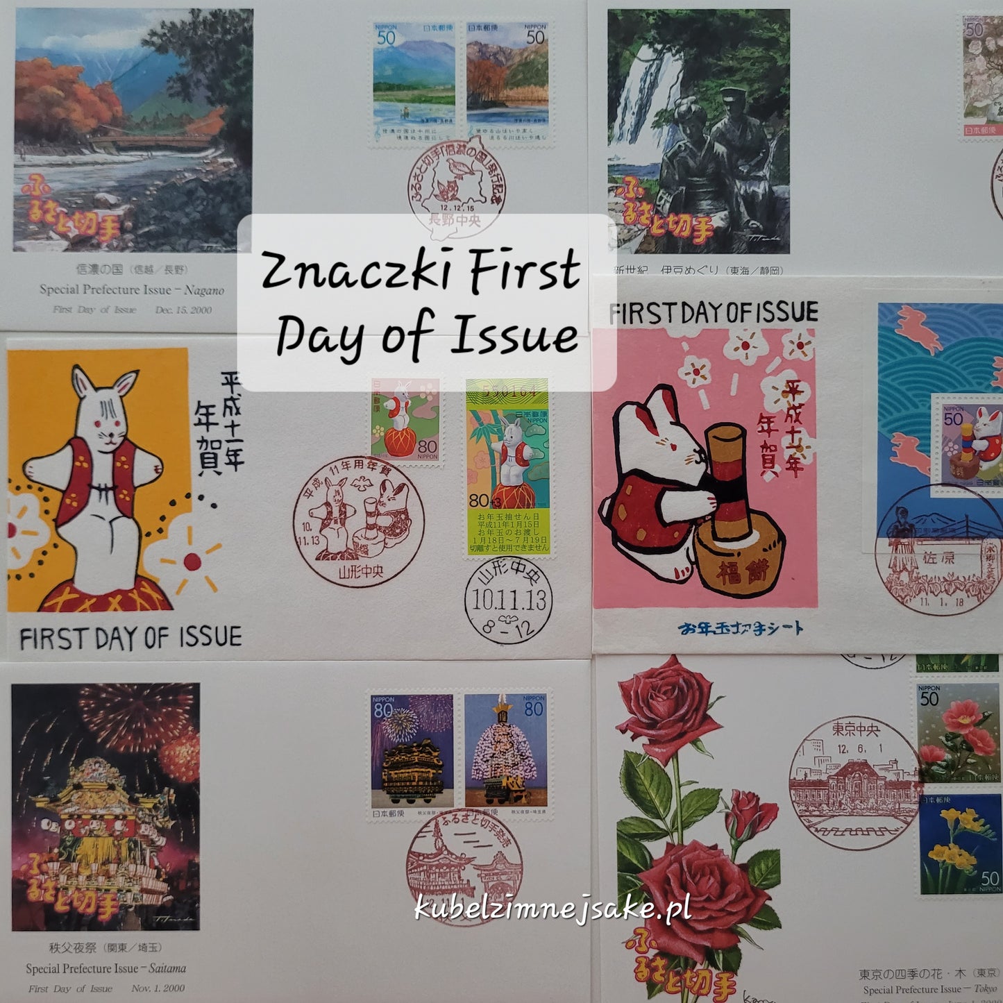 *Nowość* Znaczki Kolekcjonerskie z Japonii | First Day Cover | Filatelistyka