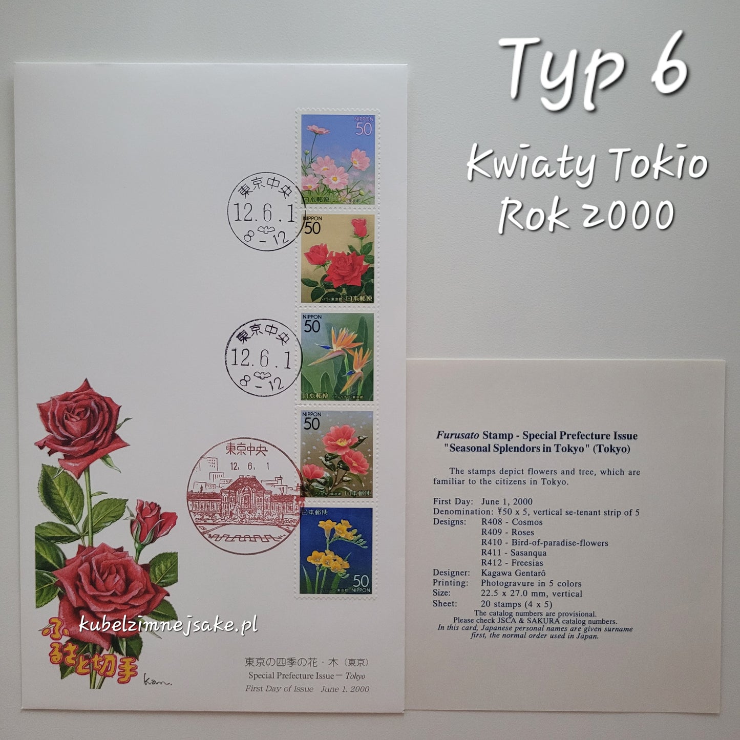 *Nowość* Znaczki Kolekcjonerskie z Japonii | First Day Cover | Filatelistyka