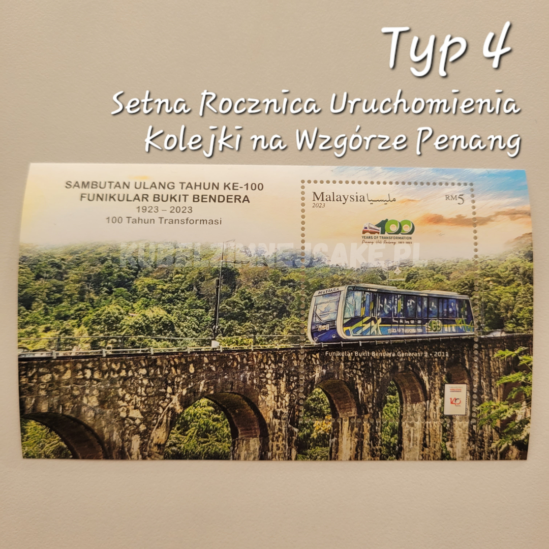 *Nowość* Znaczki Pocztowe z Malezji | Filatelistyka