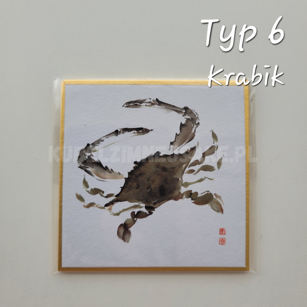 **Nowość* Obrazki z japońskimi motywami na tabliczkach shikishi