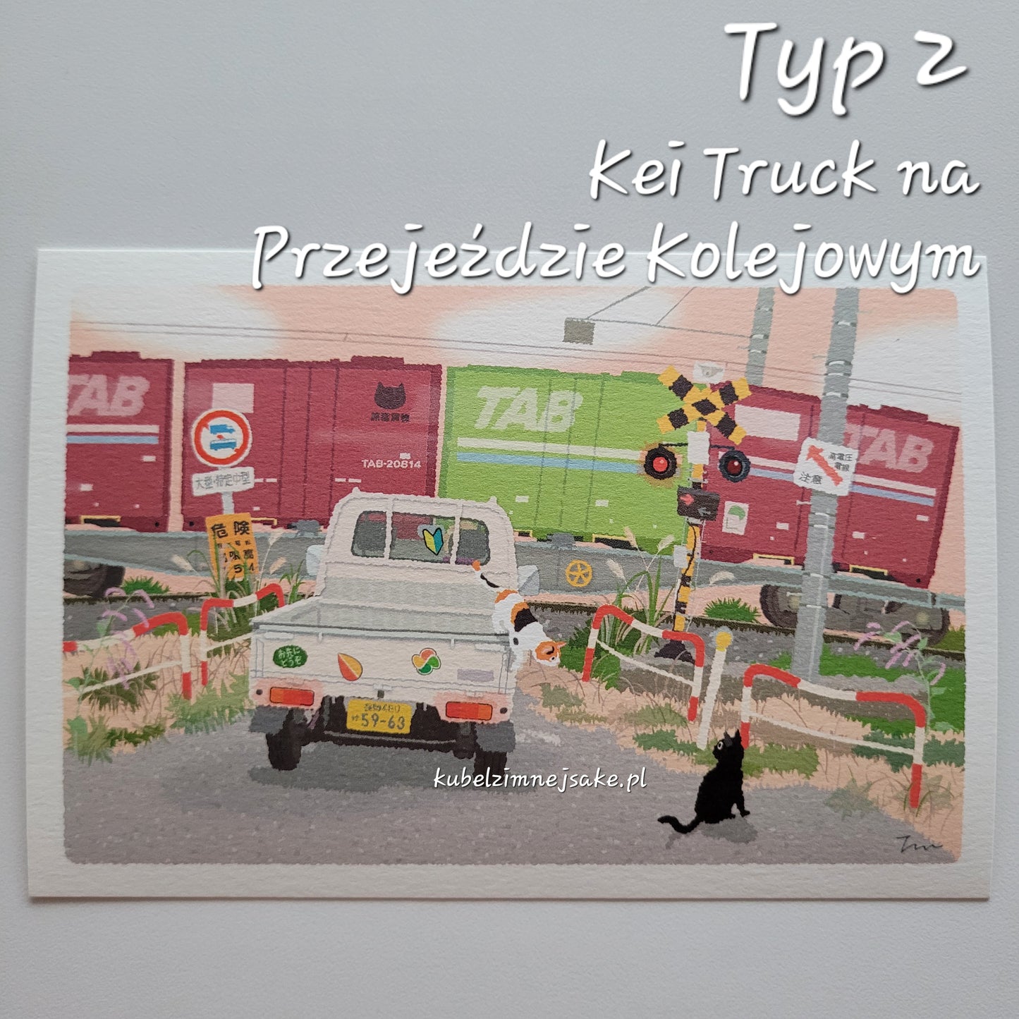 *Nowość* Jesień | Pocztówki Koty w Podróży