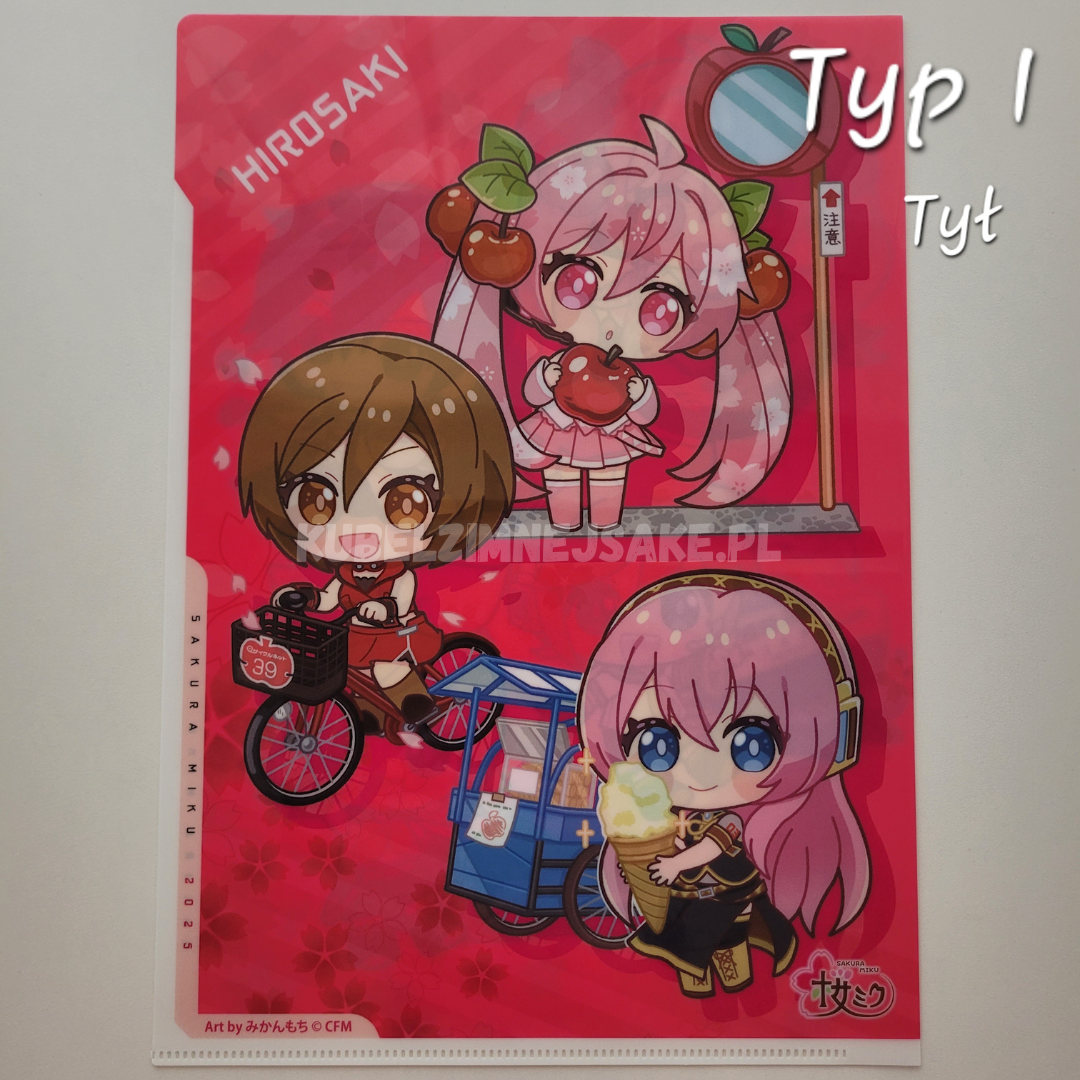 *Hokkaido* Foldery A4 z Vocaloidami
