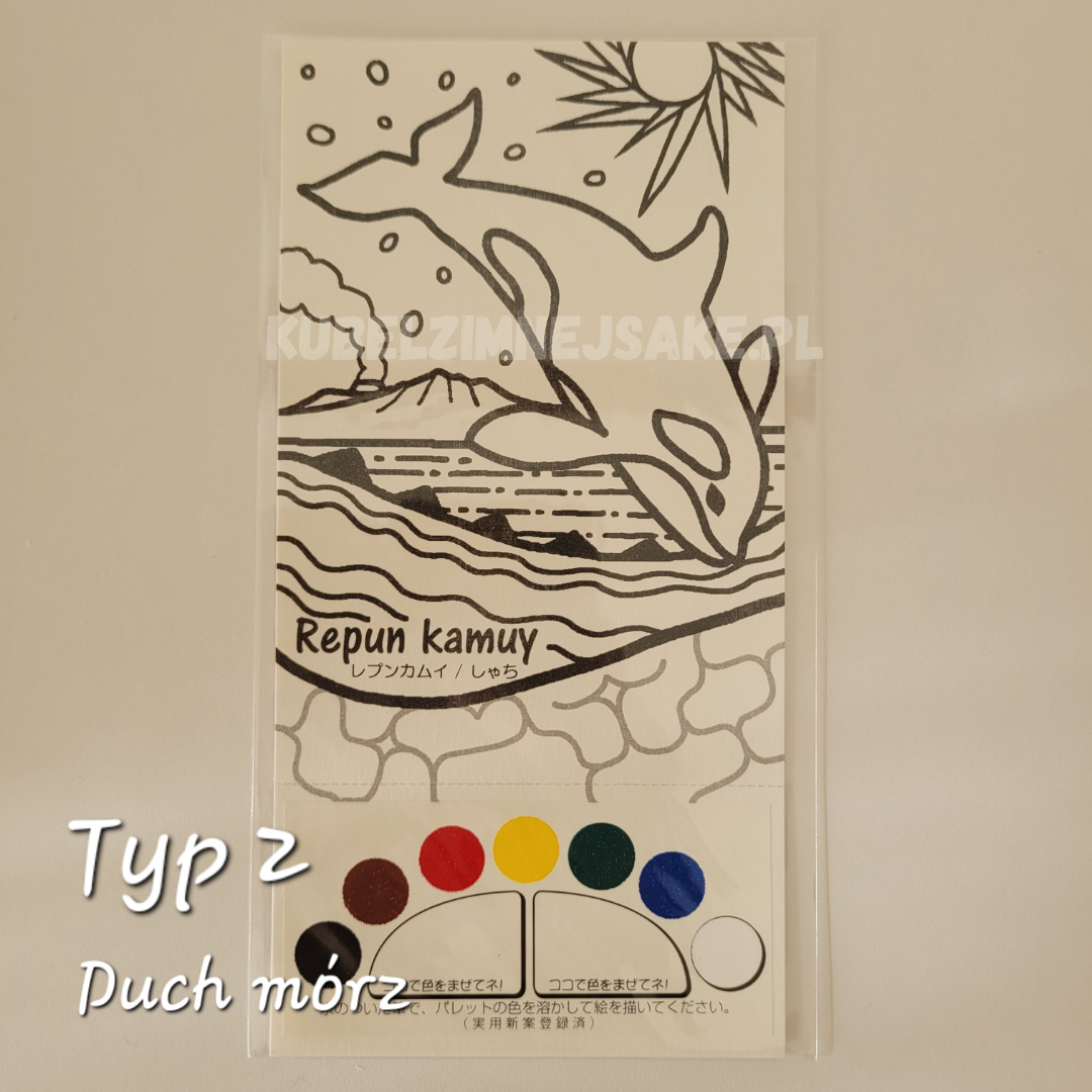 *Hokkaido* Pocztówki do Malowania z Duchami Kamuy