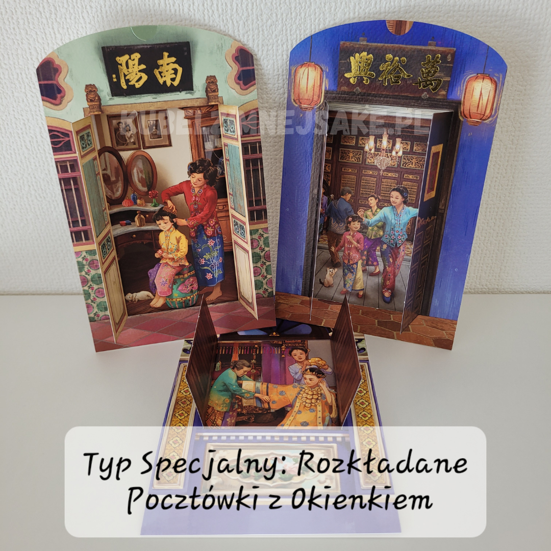 *Nowość* Pocztówki z Malezji | Seria Limitowana