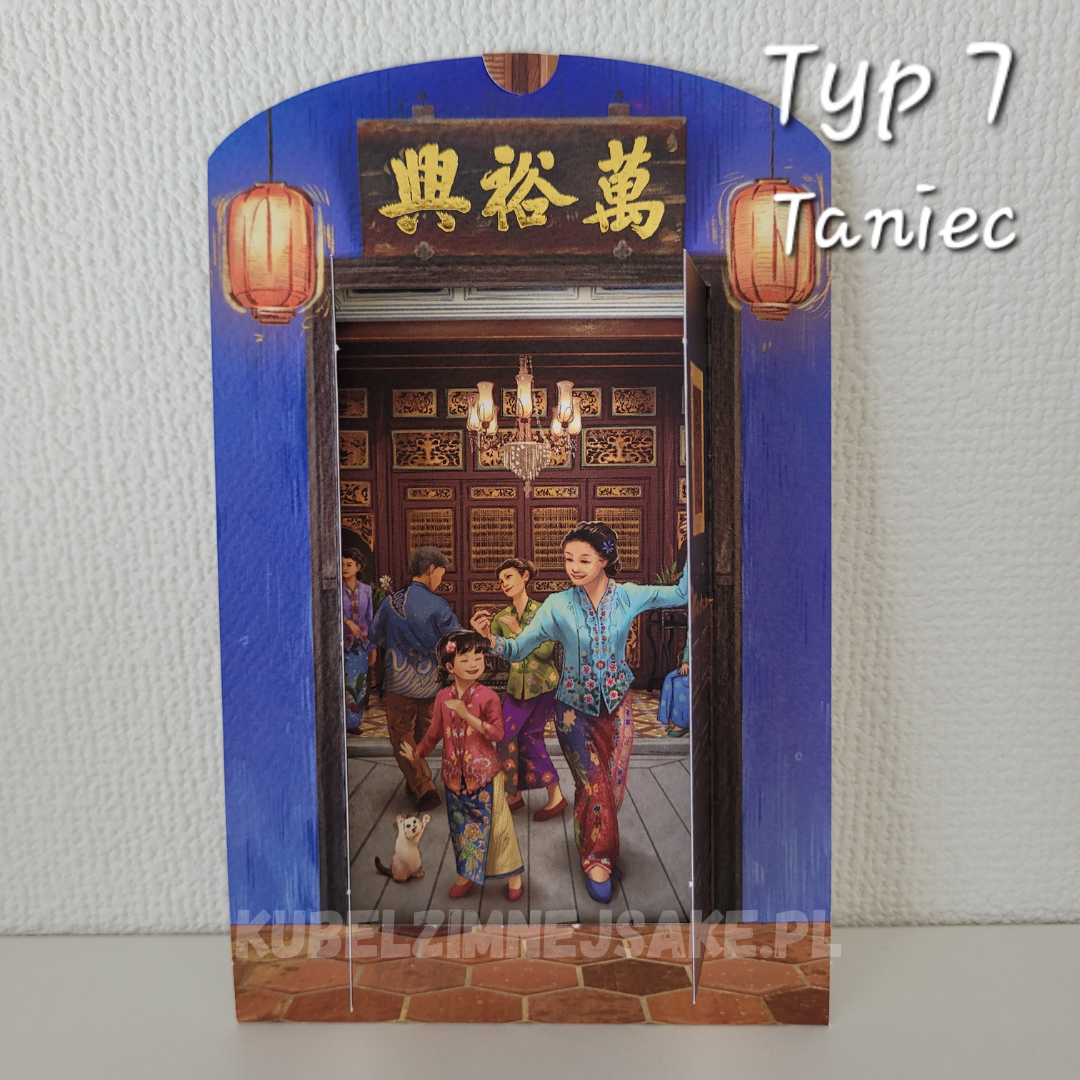 *Nowość* Pocztówki z Malezji | Seria Limitowana