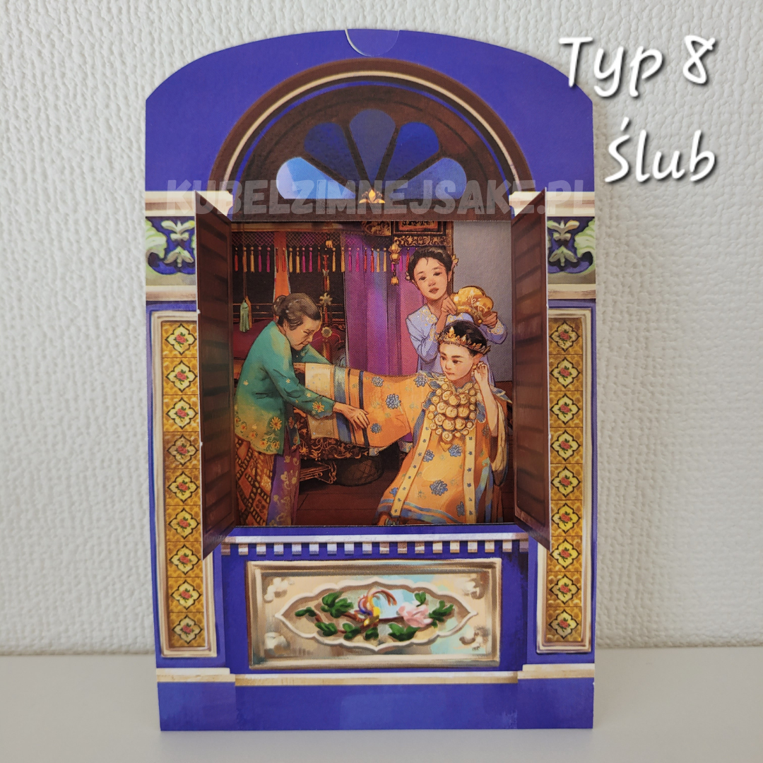 *Nowość* Pocztówki z Malezji | Seria Limitowana