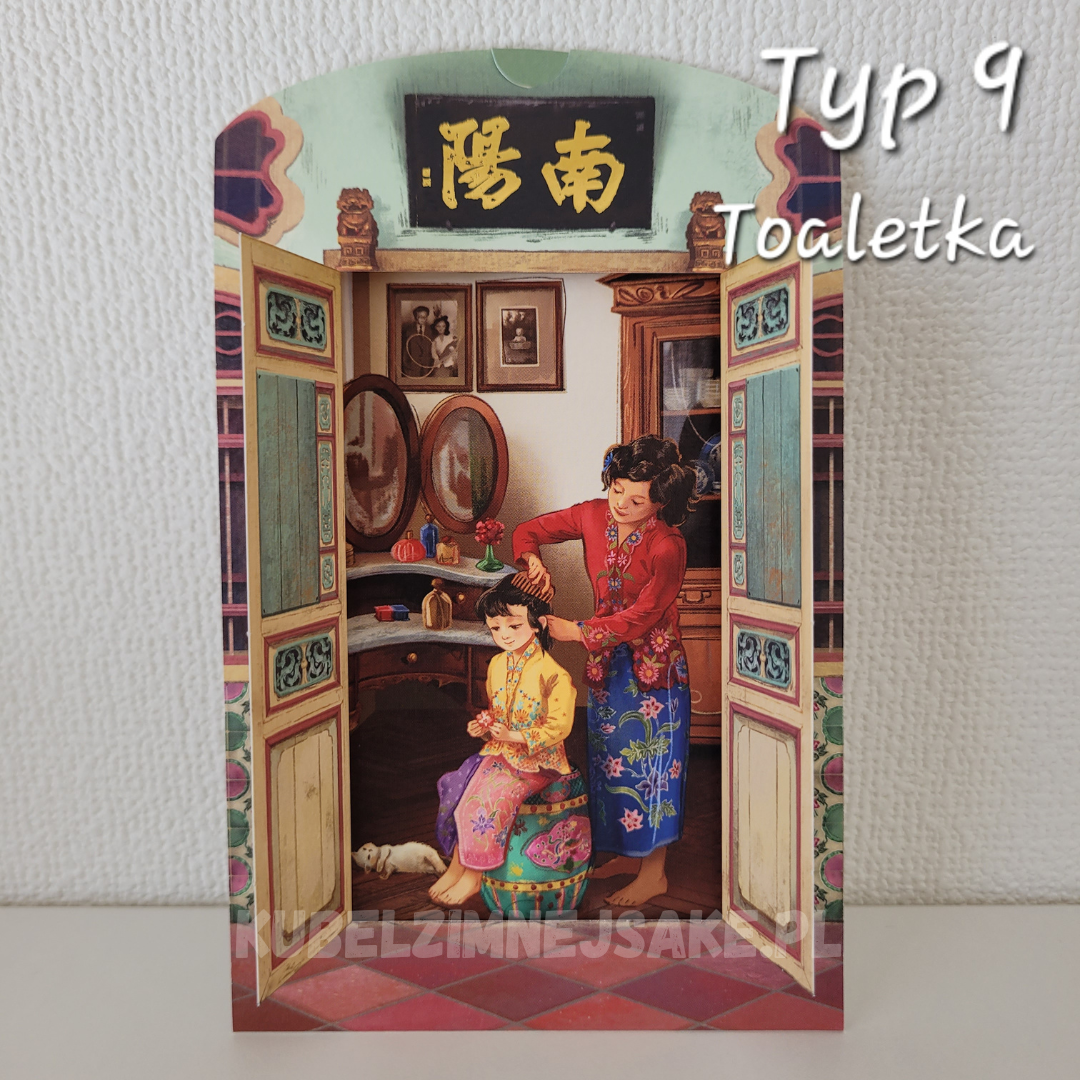 *Nowość* Pocztówki z Malezji | Seria Limitowana