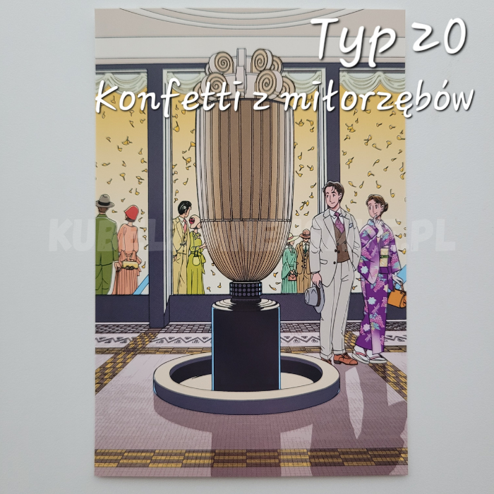 *Nowe wzory* Seizo Watase | Pocztówki "Cztery Pory Roku"