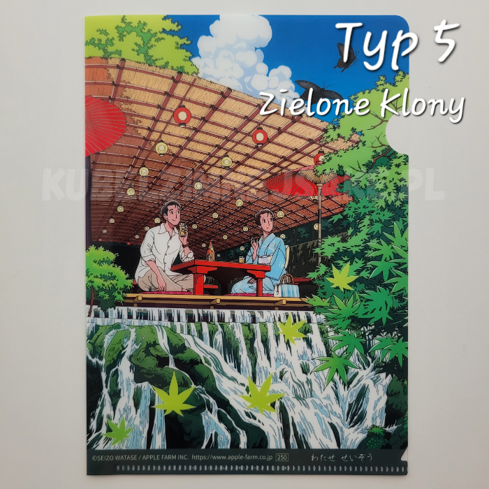 *Nowe wzory* Seizo Watase | Folder Typu Clear File A5