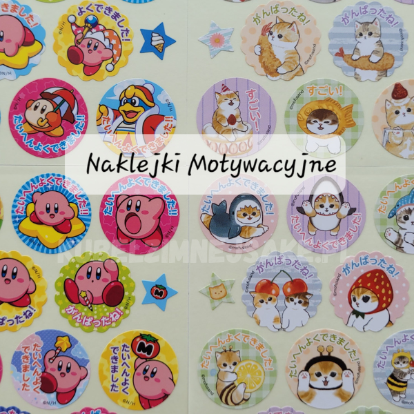 **Nowość* | Naklejki Motywacyjne/ Gwiazdki Motywacyjne | Nauka Języka Japońskiego