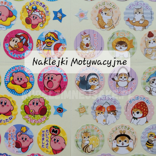 **Nowość* | Naklejki Motywacyjne/ Gwiazdki Motywacyjne | Nauka Języka Japońskiego