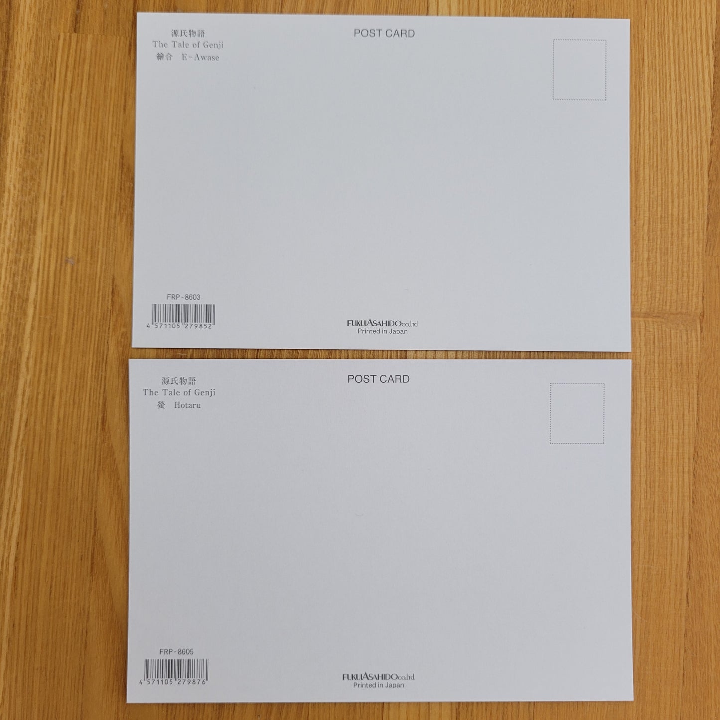 Genji Monogatari - Pocztówka z refleksami