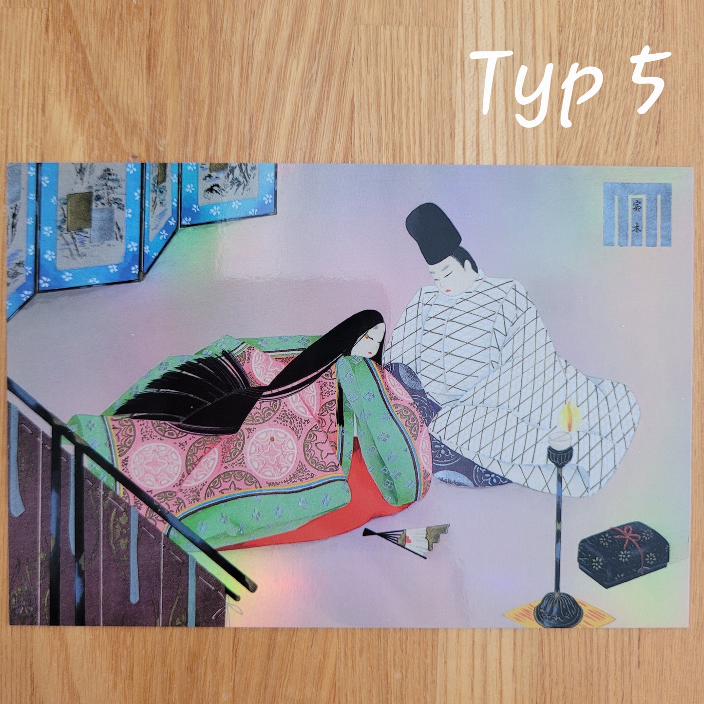 Genji Monogatari - Pocztówka z refleksami