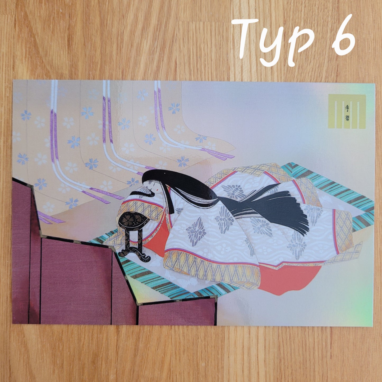 Genji Monogatari - Pocztówka z refleksami