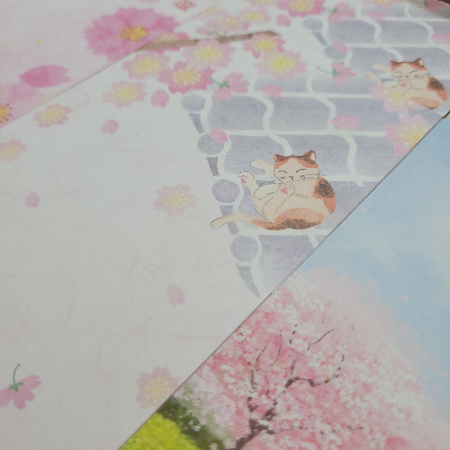 Sakura | Pocztówka Value