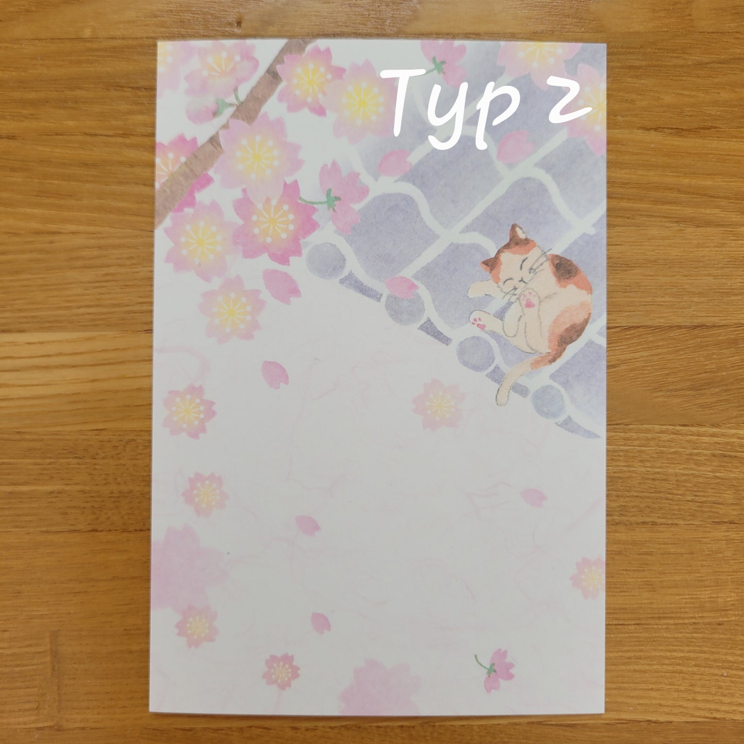 Sakura | Pocztówka Value