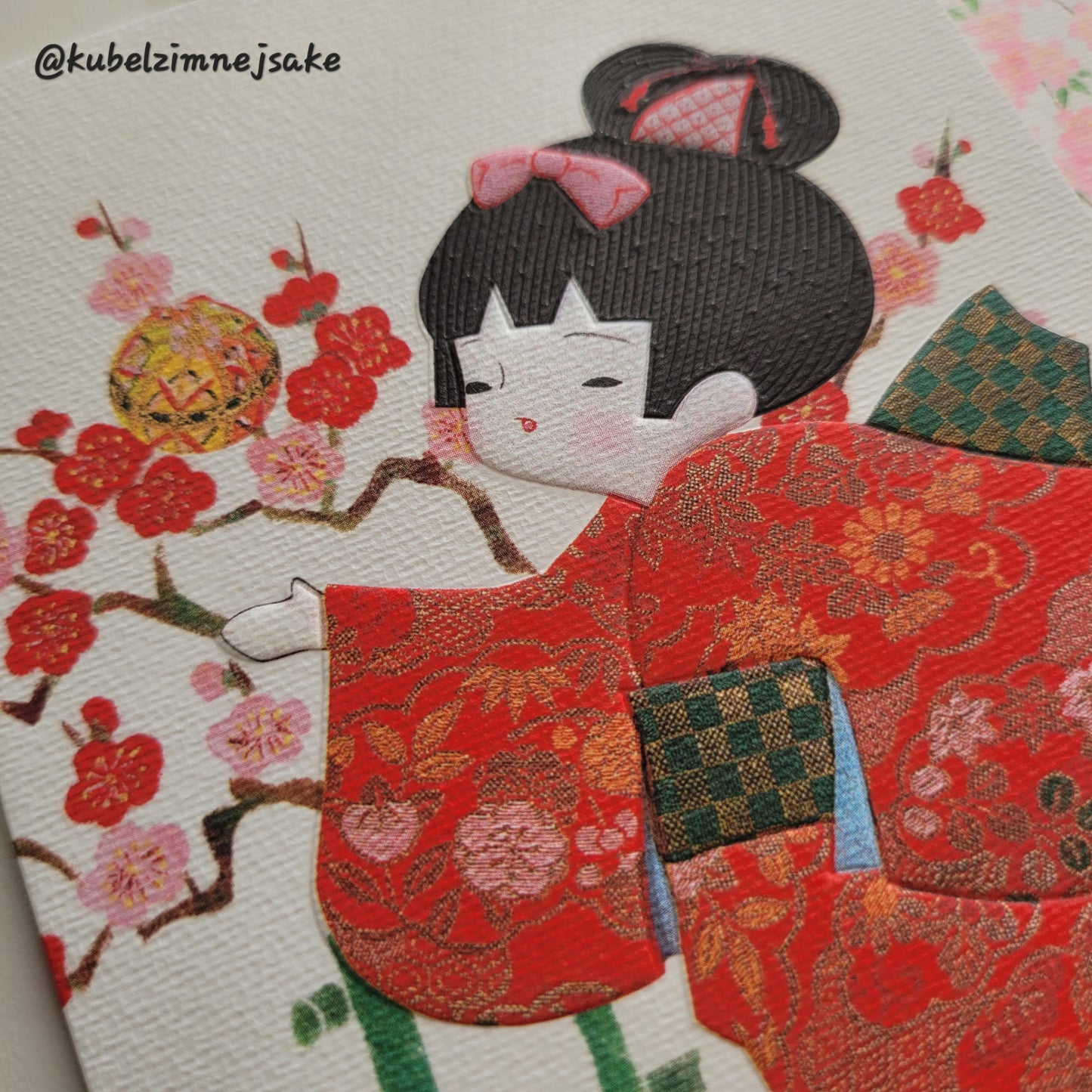 Kartka Okolicznościowa z Japonii - Urodziny, Imieniny