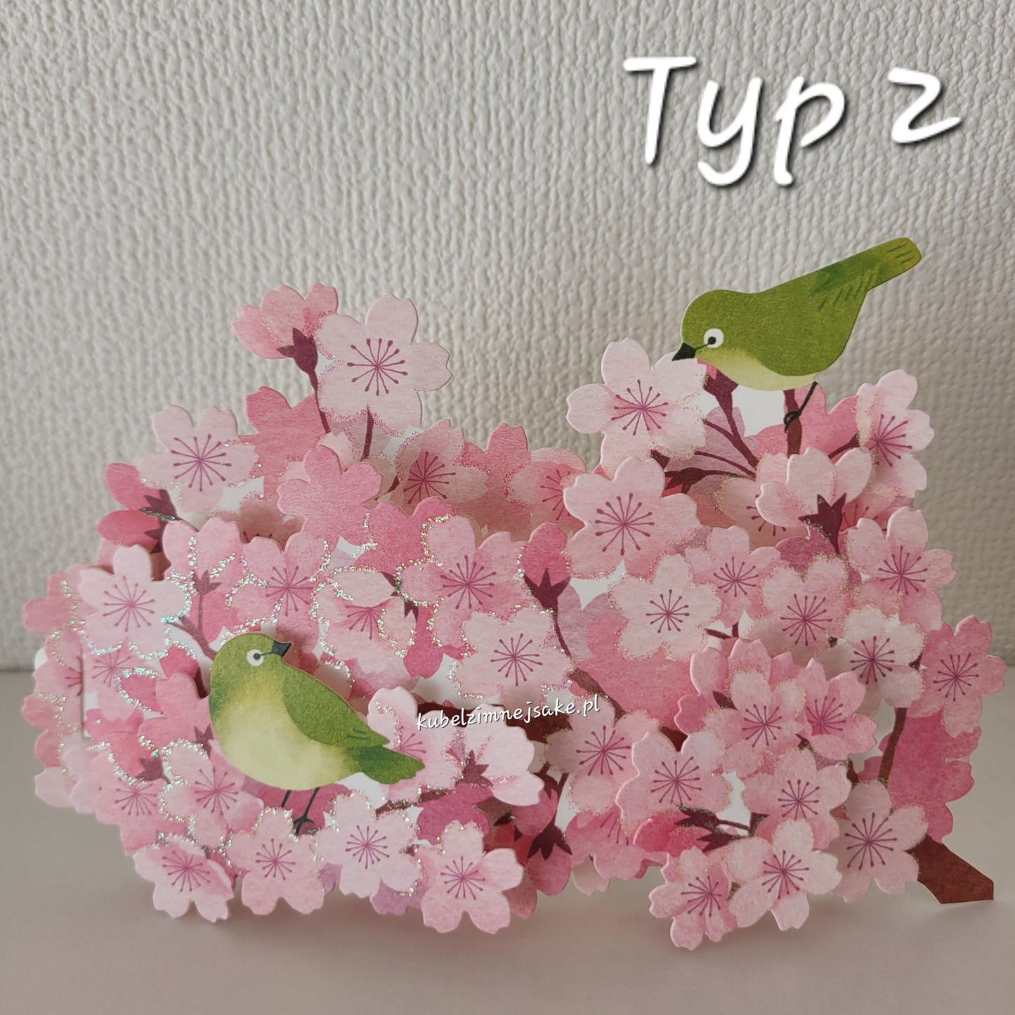 Sakura | Kartki Rozkładane