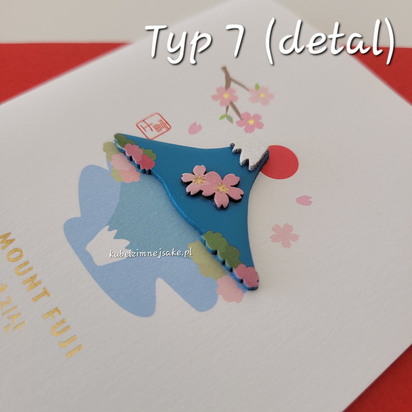 Kartka Okolicznościowa z Japonii - Urodziny, Imieniny