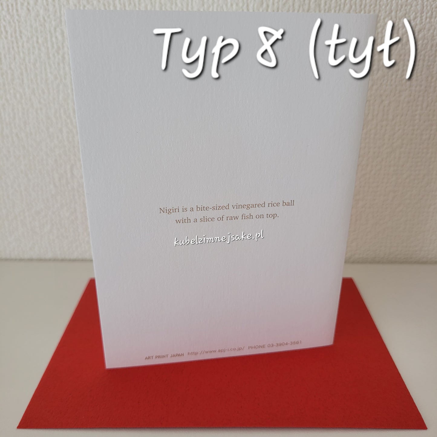 Kartka Okolicznościowa z Japonii - Urodziny, Imieniny