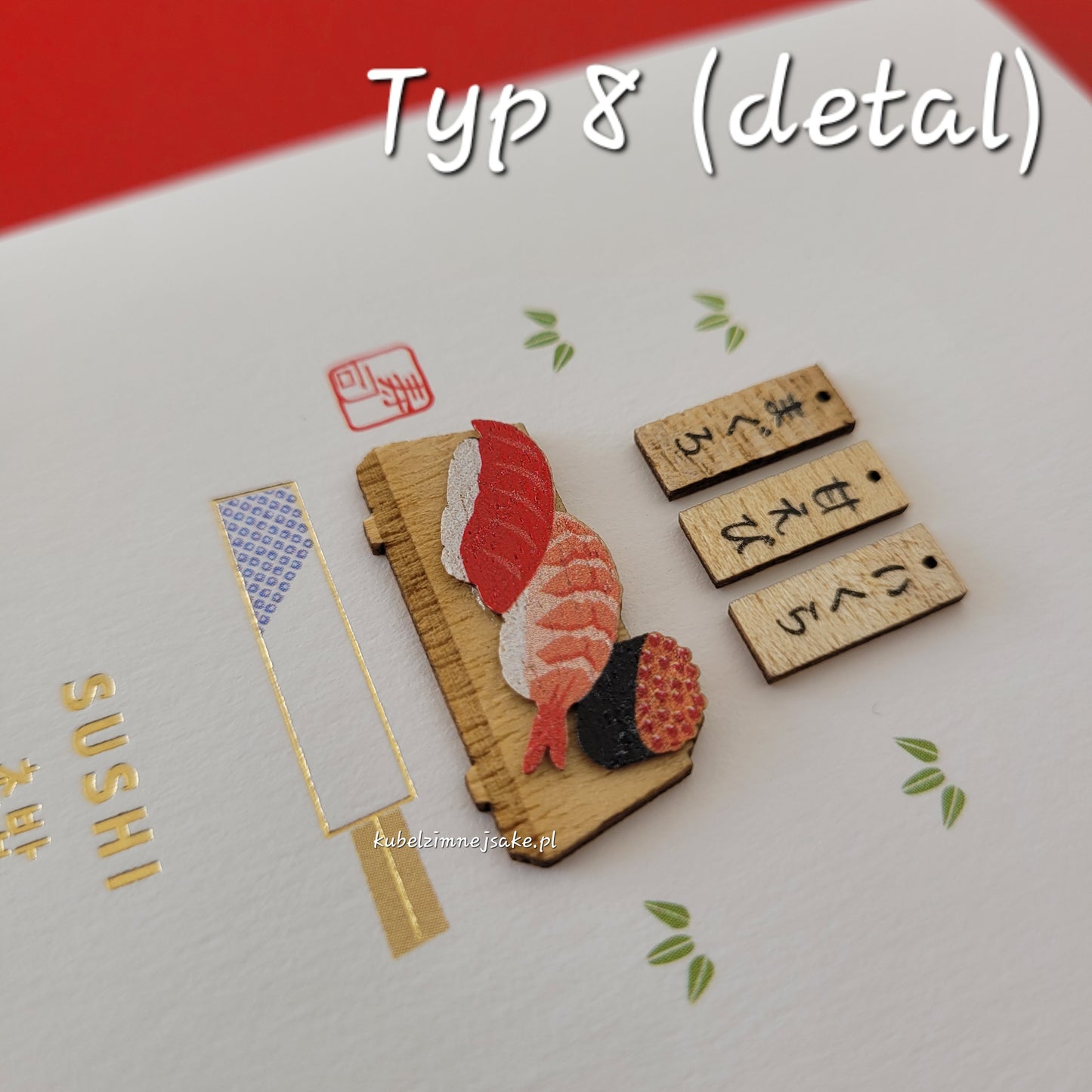 Kartka Okolicznościowa z Japonii - Urodziny, Imieniny