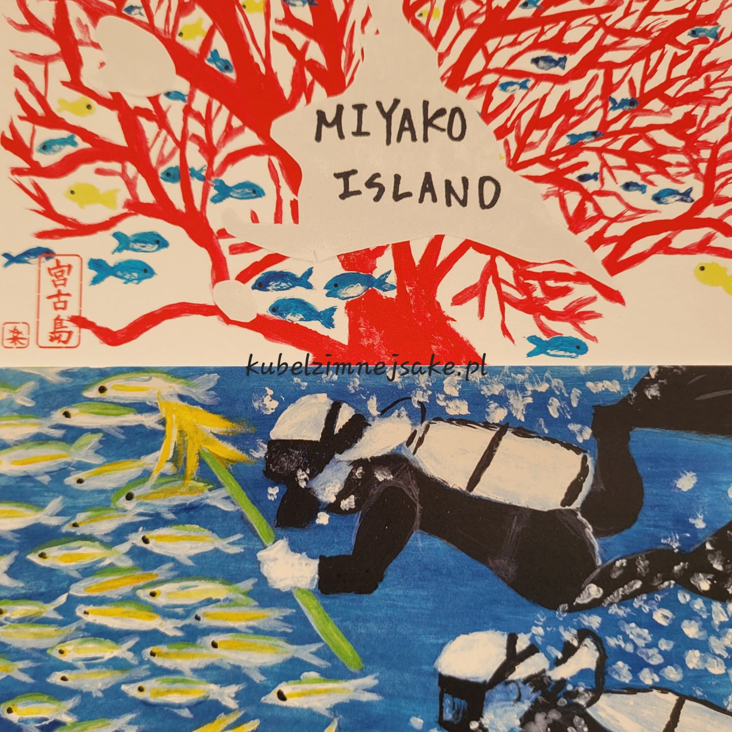 Okinawa | Pocztówki z Wyspy Miyako - Grafiki