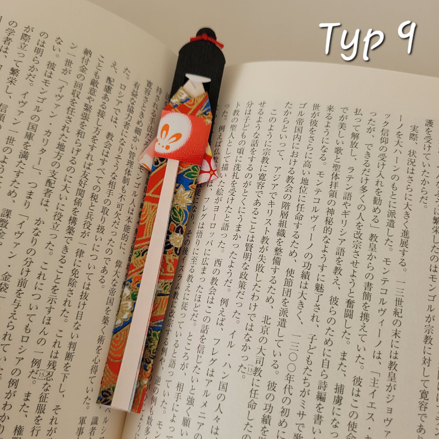 *Popularne* Zakładki do książek z Japonii- Origami