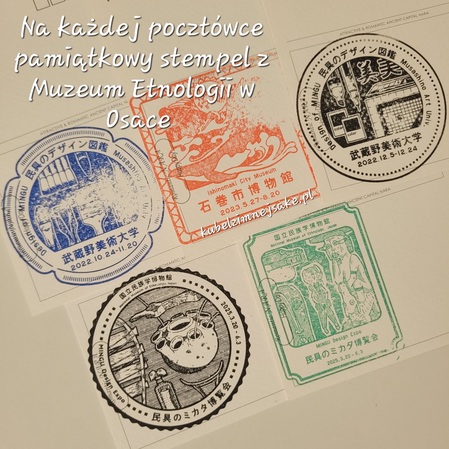 Nara - Pocztówka Kolekcja Romantyczna