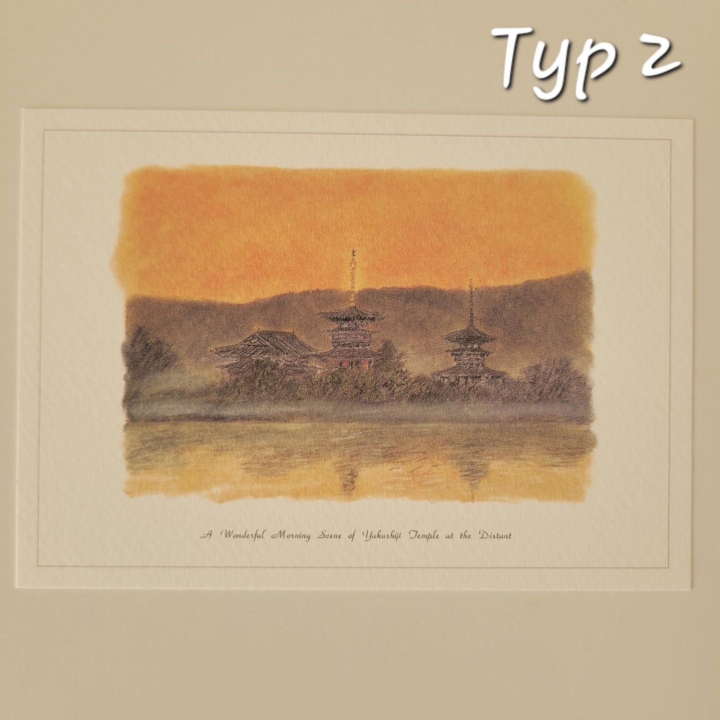 Nara - Pocztówka Kolekcja Romantyczna