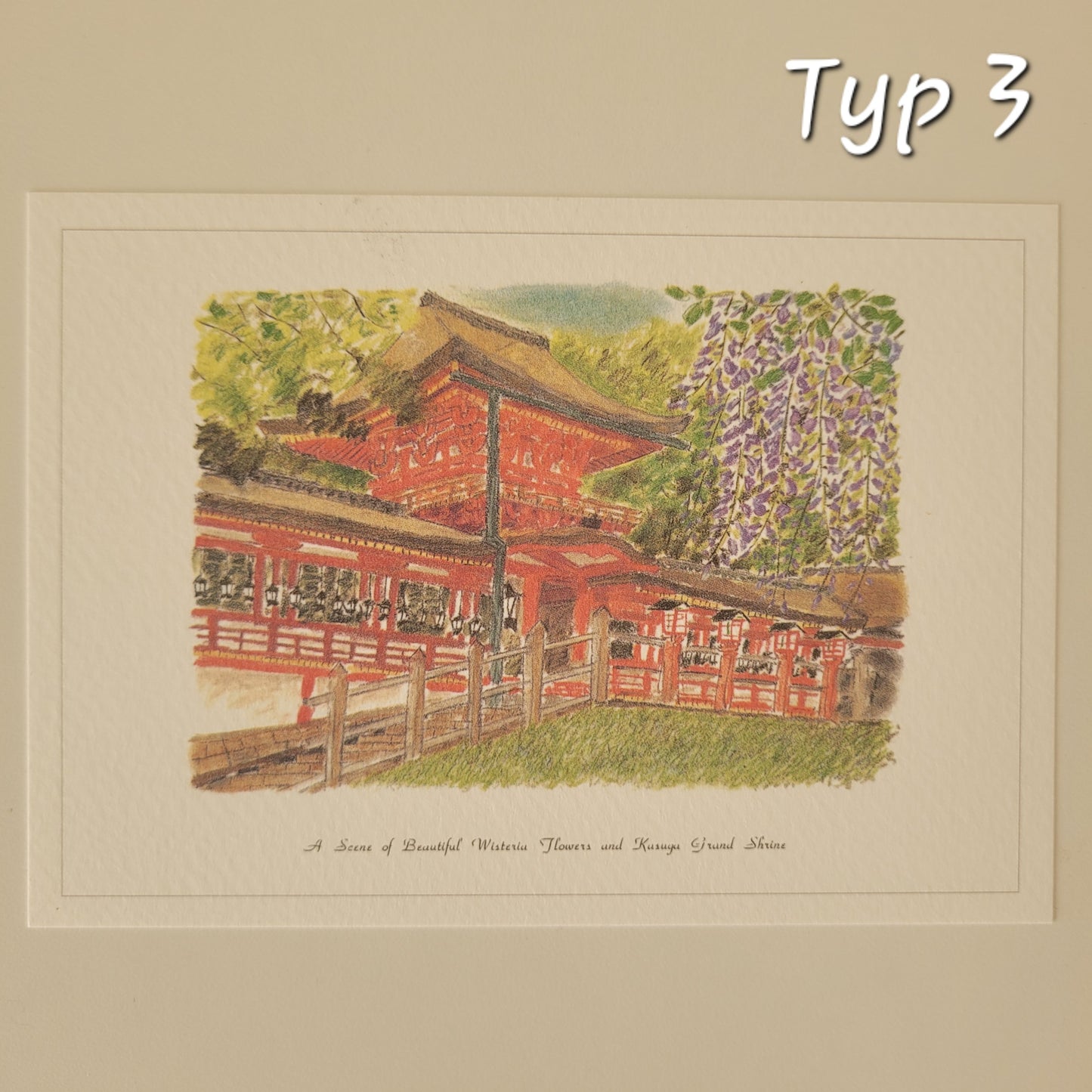 Nara - Pocztówka Kolekcja Romantyczna