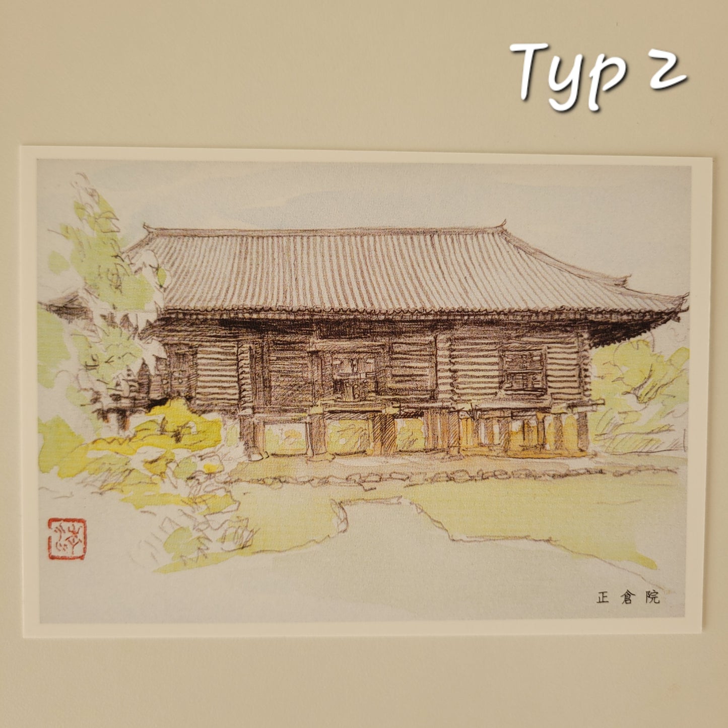 Nara - Pocztówka Dziedzictwo Kulturowe